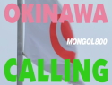 }s-jA[eBXg/MONGOL800 MONGOL800uOKINAWA CALLINGv 