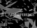 マ行-女性アーティスト/MAY'S MAY'S feat.クリフエッジ & LGYankees「悲しみは DIFFERENCE」 