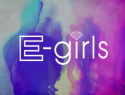 ア行-女性アーティスト/E-Girls E-girls「Saturday Night 〜ロックな夜に魔法をかけて〜」 