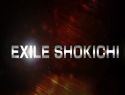 ア行-男性アーティスト/EXILE EXILE SHOKICHI「Last Song」 