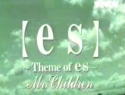 }s-jA[eBXg/Mr.Children Mr.Childreni~X`j@uyesz`Theme of es`v@PV@yPV@ 