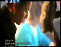 ASIAN KUNG-FU GENERATION（アジカン）　「夜のコール」　PV無料視聴　音楽動画