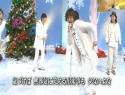 2009年CDランキング/12月CDランキング 2009年 12月 4位　関ジャニ∞（エイト）　「GIFT〜緑〜（雪をください/One day in winter/Snow White）限定盤」　歴代CDランキング　CD売り上げランキング 